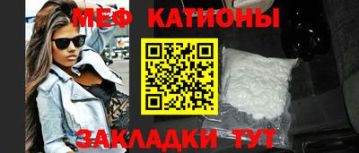 круглые Уссурийск