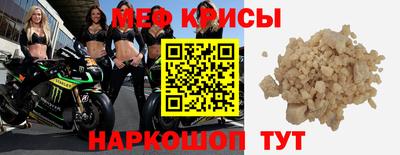 индика Бугуруслан