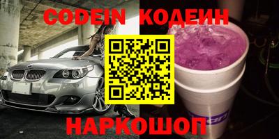 индика Бугуруслан