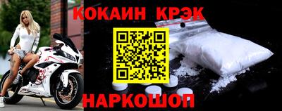 скорость Усть-Илимск