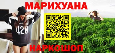 индика Бугуруслан