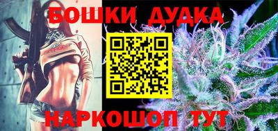 индика Бугуруслан