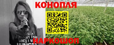 индика Бугуруслан