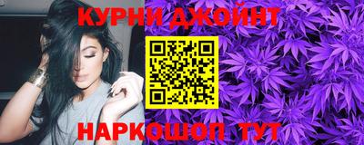 индика Бугуруслан
