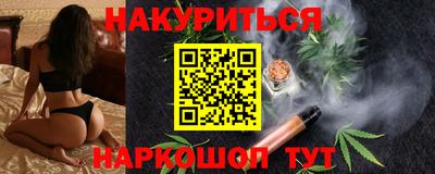 индика Бугуруслан