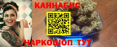 индика Бугуруслан