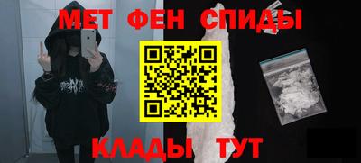 индика Бугуруслан