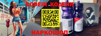 индика Бугуруслан