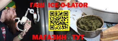 индика Бугуруслан