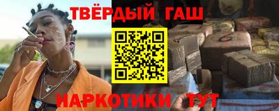 индика Бугуруслан