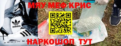 индика Бугуруслан